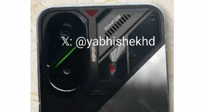 POCO-F7-Live-Image-leak_dhiarcom3