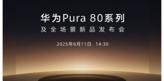 huawei-pura-80-series-june-11-launch_dhiarcom3