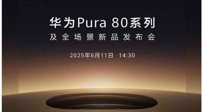 huawei-pura-80-series-june-11-launch_dhiarcom3
