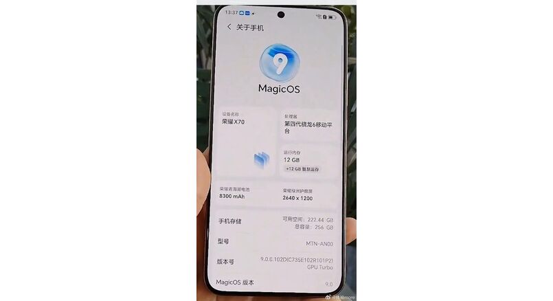 Honor-X70-live-shot-1-545x1024_dhiarcom3