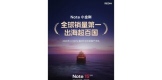 Redmi-Note-15-series-teaser-768x1024_dhiarcom3