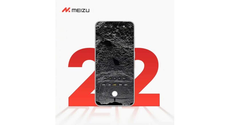 Meizu-22-design_dhiarcom3