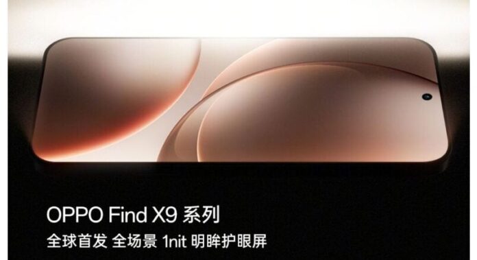 Oppo-Find-X9-Display-1024x576_dhiarcom3 Oppo-Find-X9-Display-1024x576_dhiarcom3