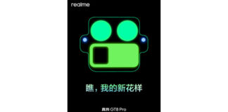 Realme-GT-8-Pro-camera-module-teaser-768x1024_dhiarcom3