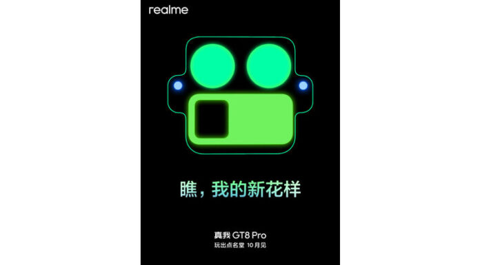 Realme-GT-8-Pro-camera-module-teaser-768x1024_dhiarcom3