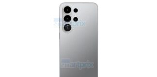 Samsung-Galaxy-S26-Ultra-746x497_dhiarcom3