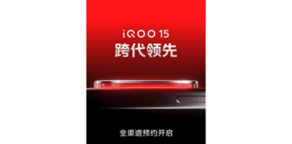 iQOO-15-pre-orders-poster_dhiarcom3