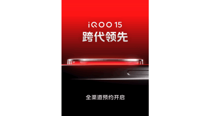 iQOO-15-pre-orders-poster_dhiarcom3