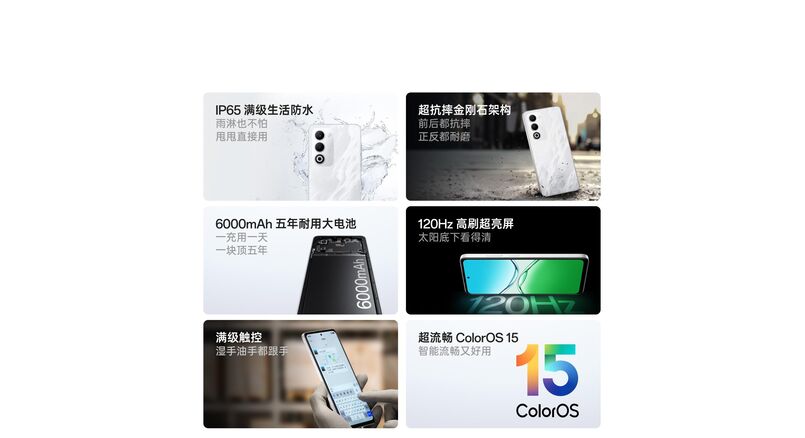 oppo_a6i_dhiarcom3