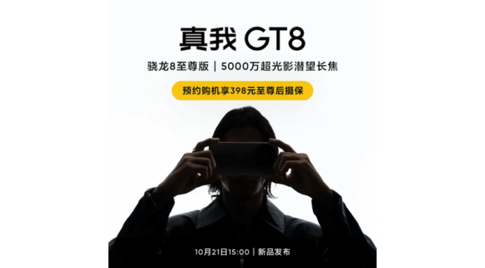 Realme-GT-8-launch-date-1024x1024_dhiarcom3
