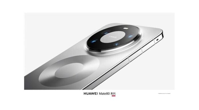 huawei-mate-803_dhiarcom3