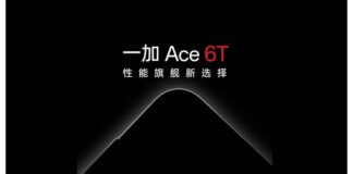 oneplus_ace_6t2_dhiarcom3