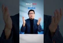 Catet Tanggal Live Youtube DHIARCOM