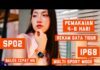 199rban.. Smartband Terjangkau Tapi Fiturnya Lengkap! ADVAN Fit Band