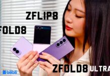 Bingung Pilih Samsung Galaxy Z Flip8, Z Fold8 atau Z Fold8 Ultra? Ini Bedanya!