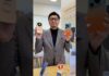 Trande In Hape HUAWEI