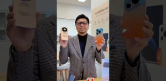 Trande In Hape HUAWEI