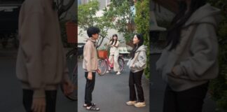 Jangan Liatin Orang